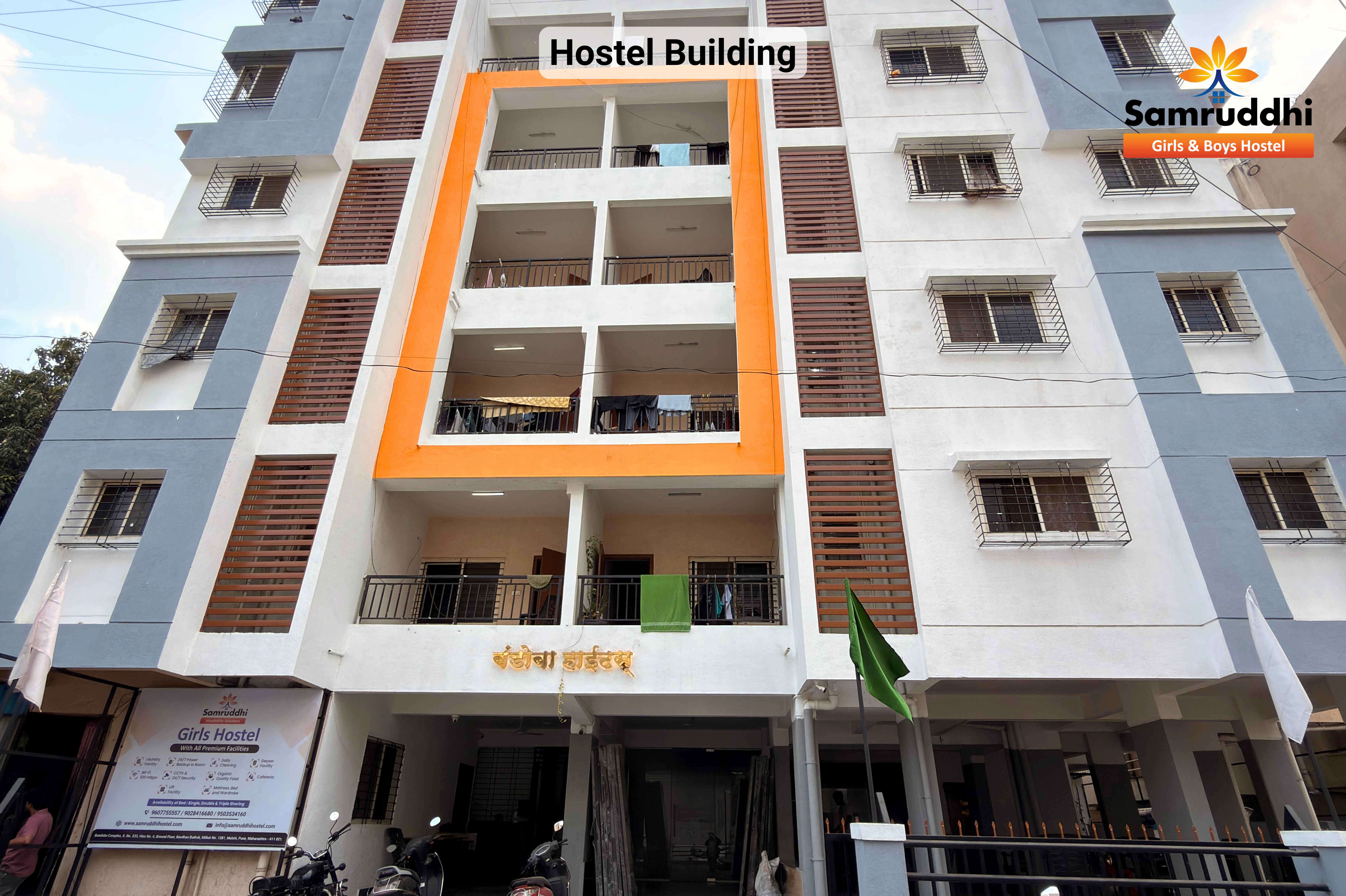Girls Hostel